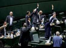 معاون پارلمانی وزیر امور خارجه: تمام نگرانی ها درمورد شروط CFT برطرف شد
