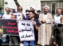 حرف حساب واکسن‌نزن‌ها چیست؟/ FILM