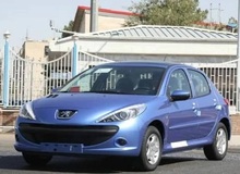 ۲۰۷ ثبت نام کنید و ۲۰۶ تحویل بگیرید
