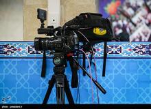 کدام استان رتبه اول ثبت‌نام داوطلبان نمایندگی مجلس است؟
