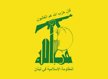حزب‌الله شهادت «علی کرکی» را تایید کرد