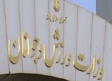 عدم پرداخت حقوق کارمندان به‌دلیل بازنشستگی آقای معاون؟!