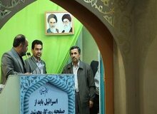 محمود احمدی نژاد لام تا کام حرف نمی زند /احمدی نژاد بخاطر مصلحت درباره اسرائیل سکوت کرده است؟ 