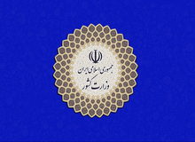 انتشار اطلاعیه شماره ۴ کمیته امنیتی، اجتماعی و انتظامی ستاد ملی مدیریت کرونا/ممنوعیت ورود خودروهای غیر بومی به شهرهای زرد مسافر پذیر