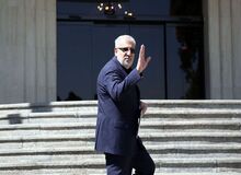 قرارداد توسعه ۶ میدان نفتی امضا شد