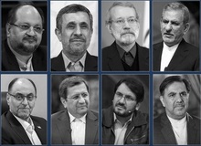 کدام افراد مشهور رد صلاحیت شدند؟