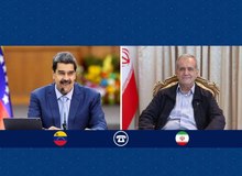 تأکید پزشکیان بر حمایت از تمامیت ارضی و ملت ونزوئلا