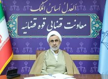 جزییات عفو برخی متهمان و محکومان حوادث اخیر / معاون قوه قضاییه: متهمان یا محکومان اگر اظهار ندامت نکنند و تعهد کتبی ندهند، عفو نمی‌شوند / ۹ شرط عفو متهمان و محکومان