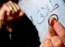 زنانی که بدون اطلاع در کردستان سه‌طلاقه می‌شوند
