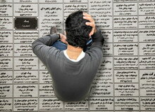 ادعای ارگان مطبوعاتی دولت: وعده یک میلیون شغل «محقق شده» / تا پایان سال، حتی «بیشتر از وعده»، محقق می‌شود!
