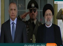 استقبال رسمی رییسی از نخست‌ وزیر عراق