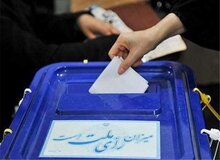 احتمال تعطیلی مدارس شهرهای بزرگ استان در روز شنبه
