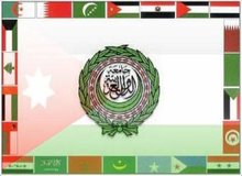 بیانیه شدیدالحن حزب رفاه موریتانی در محکومیت برگزاری اجلاس اتحادیه عرب