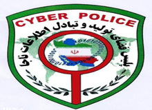 هشدار پلیس فتا به کاربران کانال‌های تلگرام/ استفاده از نام و عکس دیگران مجازات دارد