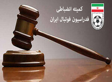 شعار غیر اخلاقی پرسپولیسی‌ها ۹ قربانی گرفت!