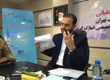 رفع مشکل کمبود پزشک متخصص در بناب/ ضرورت احداث مراکز جدید بهداشتی