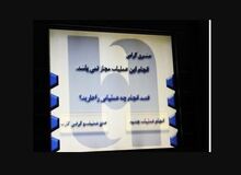 عابر بانک‌های «خالی» مردم را غافلگیر کرد