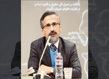 واکنش عضو هیئت مدیره انجمن علمی حقوق اساسی به انتشار تصاویر لحظه بازداشت مهدی یراحی: غیراخلاقی، غیرقانونی و مجرمانه است