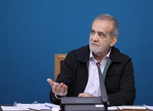 پزشکیان: با روسیه و چین هماهنگ عمل خواهیم کرد