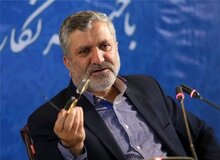 برخورد تند مقامات استانی اصفهان با معاون رئیسی در شورای اداری
