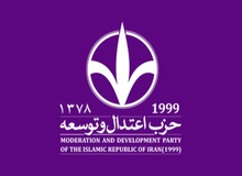 14 خرداد آخرین مهلت/ حزب "محمدباقر نوبخت" هنوز  کنگره سراسری برگزار نکرده است!