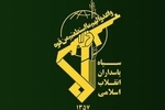 سپاه:دو پایگاه هوایی و تاسیسات مهم باقی مانده درناوگان پنجم نیروی دریایی آمریکا هدف قرار گرفتند