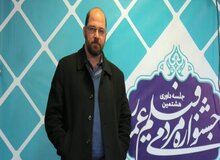 دبیر جشنواره عمار: باید هالیوود شیعی راه بیاندازیم