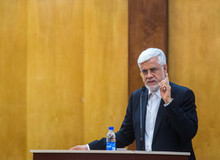 هشدار عارف درباره انتخاب شهردار تهران
