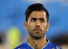 پژمان منتظری مربی الشحانیه قطر شد