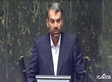 نماینده مجلس:  تا ۲۶ خرداد باید منتظر وعده یارانه ۱۰ میلیون تومانی باشیم!