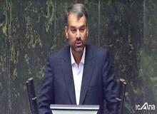 نماینده مجلس:  تا ۲۶ خرداد باید منتظر وعده یارانه ۱۰ میلیون تومانی باشیم!