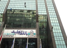 گزارشی از عملکرد بانک تجارت در اعطای وام ازدواج و فرزندآوری

