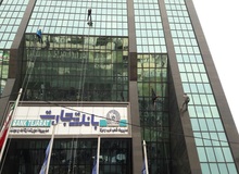 گزارشی از عملکرد بانک تجارت در اعطای وام ازدواج و فرزندآوری
