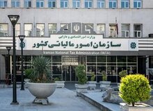 تمدید مهلت تکالیف مالیاتی برای حمایت از فعالان اقتصادی