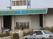 معاون استاندار اردبیل: صبح امروز در محدوده فرودگاه پارس‌آباد و کشت و صنعت مغان توسط دشمن پرتابه‌هایی صورت گرفت / خسارت جزئی به محدوده فرودگاه وارد شده