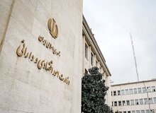 فروش ۷.۷ درصد سهام پالایش ستاره خلیج فارس روی میز هیأت واگذاری