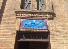 سلیمی: کمیسیون شوراها ناظر تخصیص بودجه احزاب خواهد بود