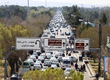 تا فردا ظهر بهشت زهرا نروید