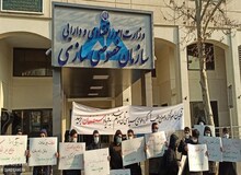 تجمع دانشجویان مقابل سازمان خصوصی سازی/  با خلع ید اسدبیگی به داد کارگران برسید!