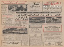 دولت ۱۰ هزار دستگاه خانه کارگری می سازد/ ایران به رومانی اتوبوس و مینی بوس صادر کرد/ باشگاه و مهمانسرای وزارت‌ خارجه با حضور سفرای کشورها افتتاح شد