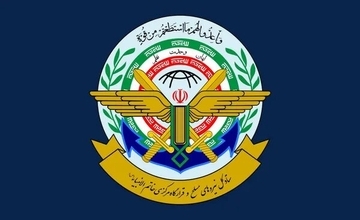 ستاد کل نیروهای مسلح: آمادگی کامل جهت وارد کردن ضرباتی شدیدتر، خردکننده‌تر و غیرقابل‌پیش‌بینی به سران آمریکا و رژیم صهیونیستی هستیم 