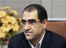 وزیر بهداشت اولین راهنمای بالینی طبابت در کشور را ابلاغ کرد