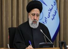 ابراهیم رئیسی هم آمد/  آمده ام تا دولتی که پاسدار آزادی بیان و قلم، و حقوق اساسی است تشکیل دهم