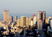 با  ۲۰۰ میلیون تومان در کجای تهران می توان آپارتمان خرید؟ 