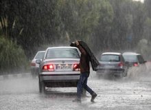 هشدار نارنجی سازمان هواشناسی به تهرانی‌ها
