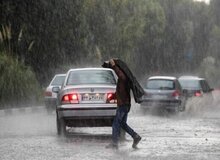هشدار نارنجی سازمان هواشناسی به تهرانی‌ها
