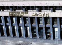 «کسری نوری» به‌عنوان مشاور وزیر نفت و سرپرست دفتر وزارتی منصوب شد 