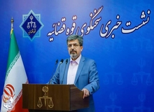 سخنگوی قوه قضاییه: عنوان «محاربه» برای متهمان سرنگونی هواپیمای اوکراینی نمی‌تواند مطرح باشد 