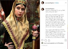 روایتی تلخ از وضعیت جسمانی ماندانا سوری