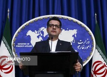 پاسخ کنایه‌آمیز سخنگوی وزارت خارجه به خبرنگار کیهان
